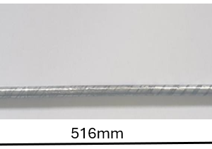 Gabion Brace 516mm Bezinal