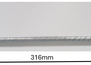 Gabion Brace 316mm Bezinal